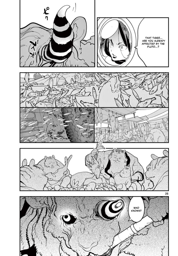 Ninkyou Tensei Isekai No Yakuzahime 73b 4