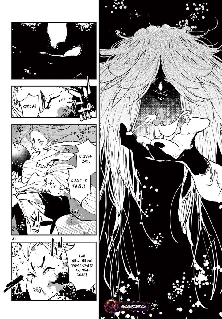 Ninkyou Tensei Isekai No Yakuzahime 73b 9