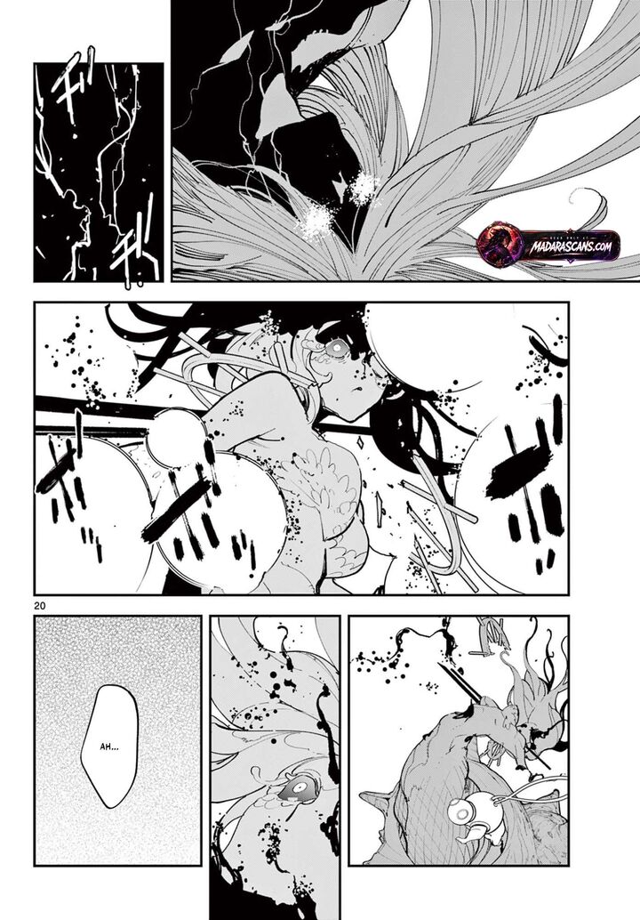Ninkyou Tensei Isekai No Yakuzahime 74a 20
