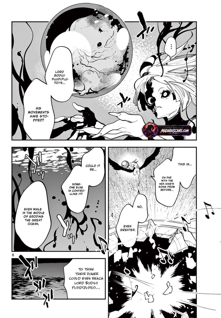 Ninkyou Tensei Isekai No Yakuzahime 74a 6