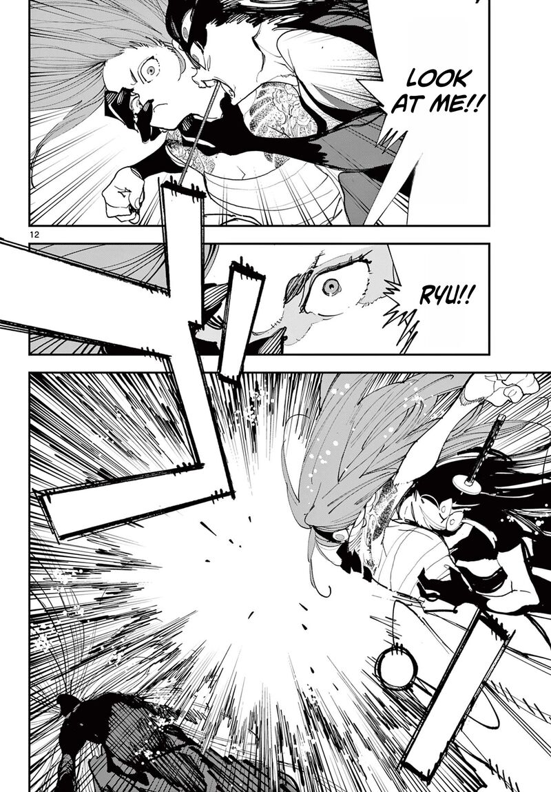 Ninkyou Tensei Isekai No Yakuzahime 75a 12