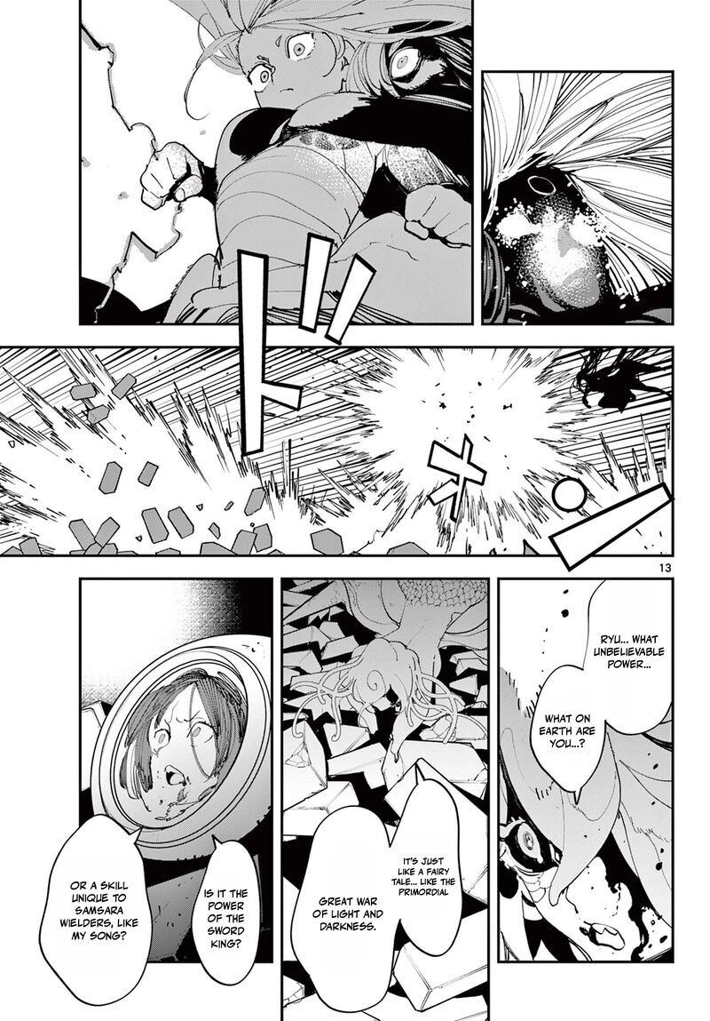 Ninkyou Tensei Isekai No Yakuzahime 75a 13