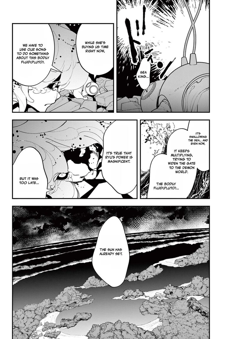 Ninkyou Tensei Isekai No Yakuzahime 75a 18