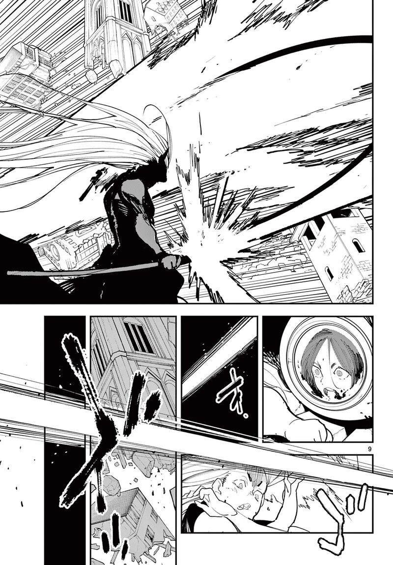 Ninkyou Tensei Isekai No Yakuzahime 75a 9
