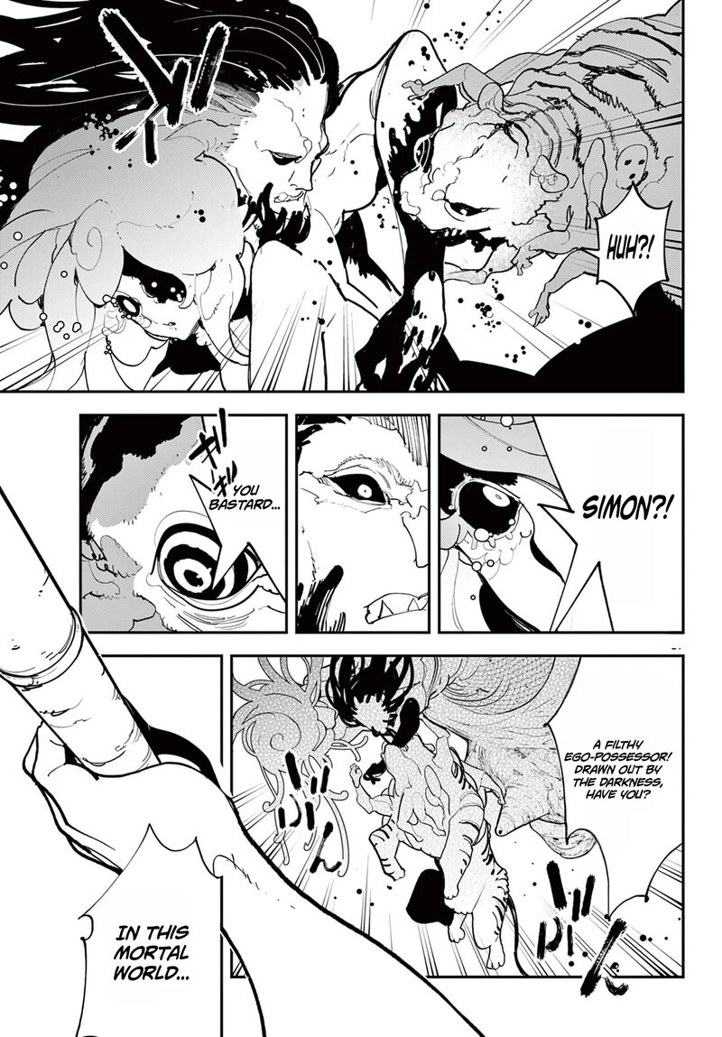 Ninkyou Tensei Isekai No Yakuzahime 75b 18