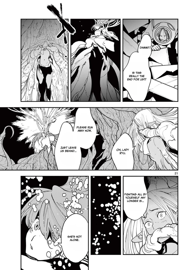 Ninkyou Tensei Isekai No Yakuzahime 75b 2