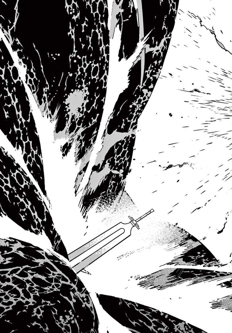Ninkyou Tensei Isekai No Yakuzahime 75b 22