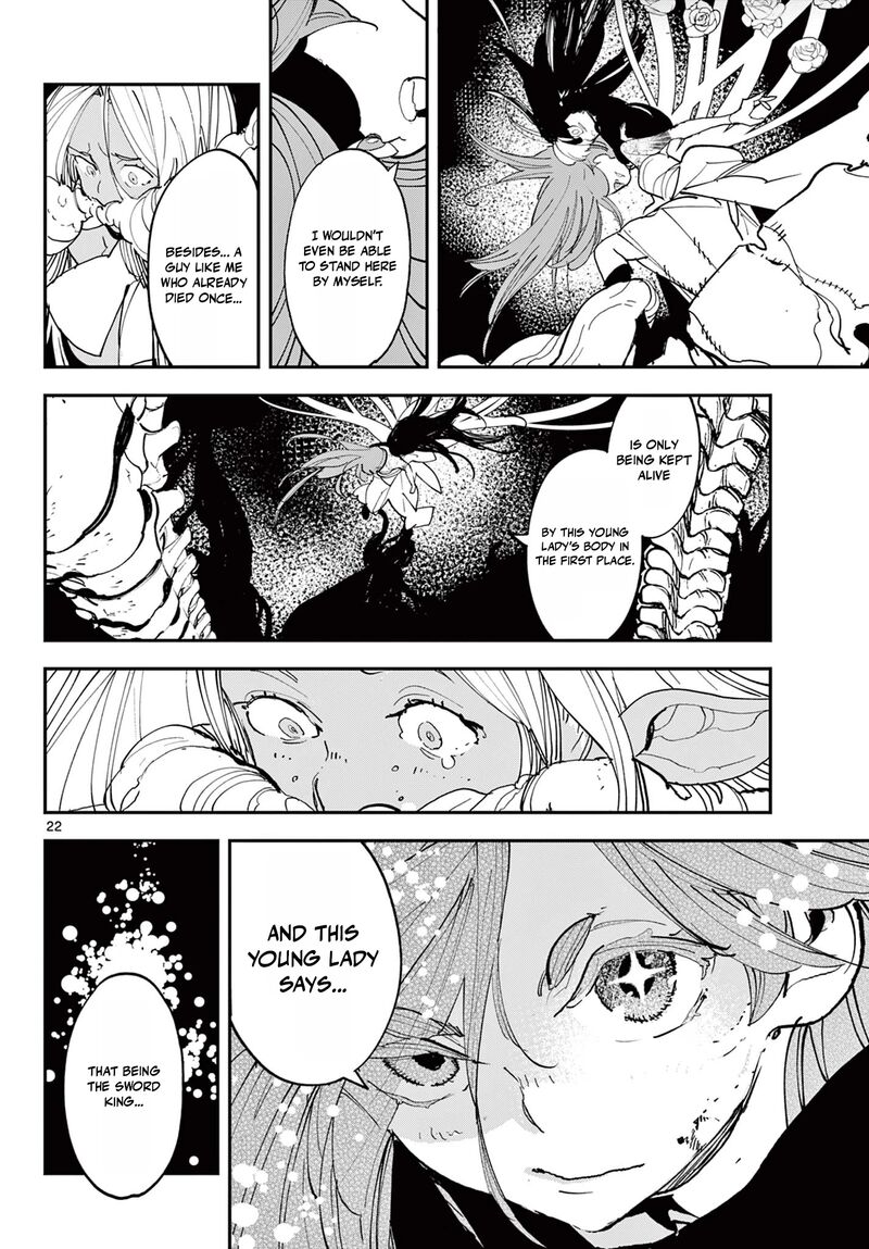 Ninkyou Tensei Isekai No Yakuzahime 75b 3