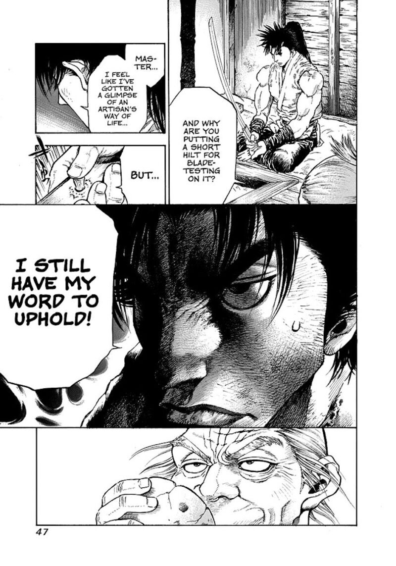 Niragi Kioumaru 1 47