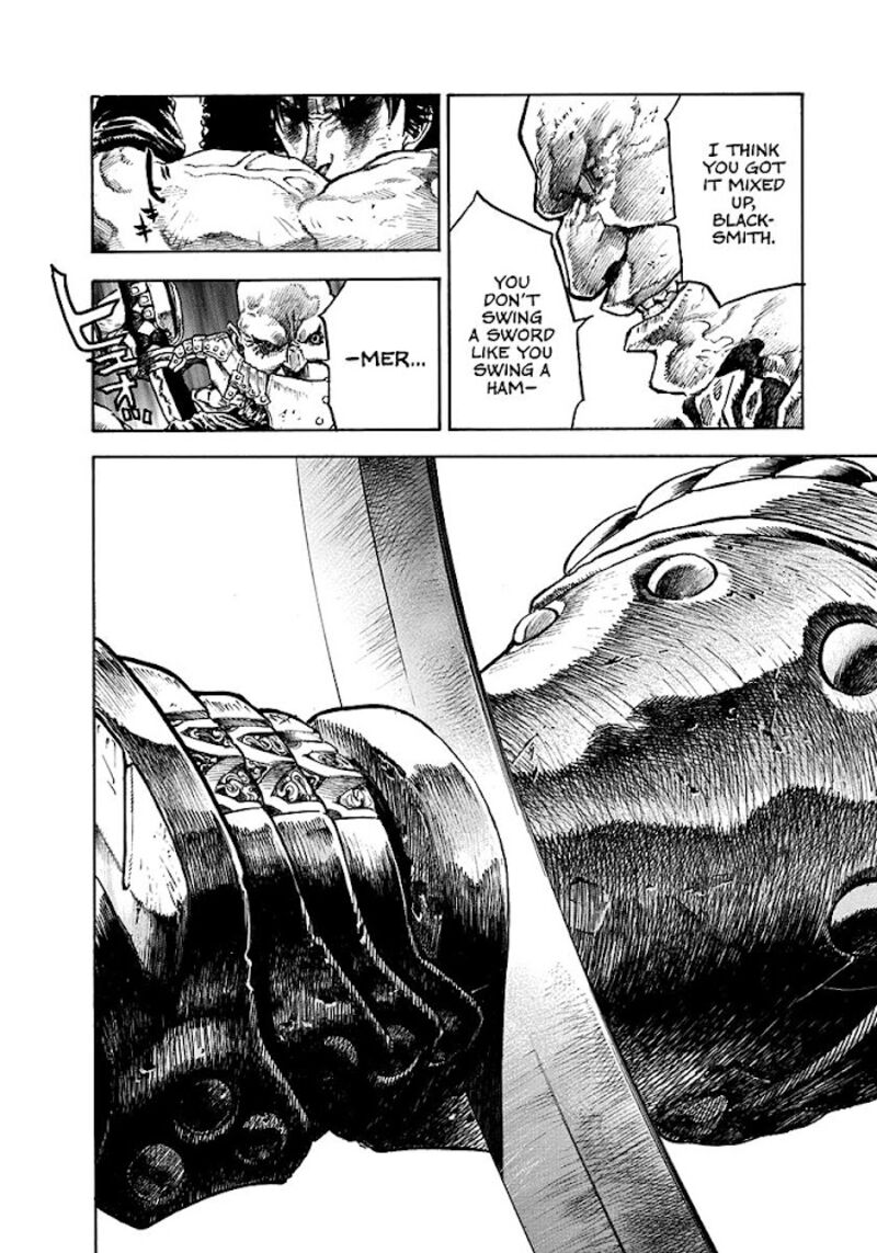 Niragi Kioumaru 1 54