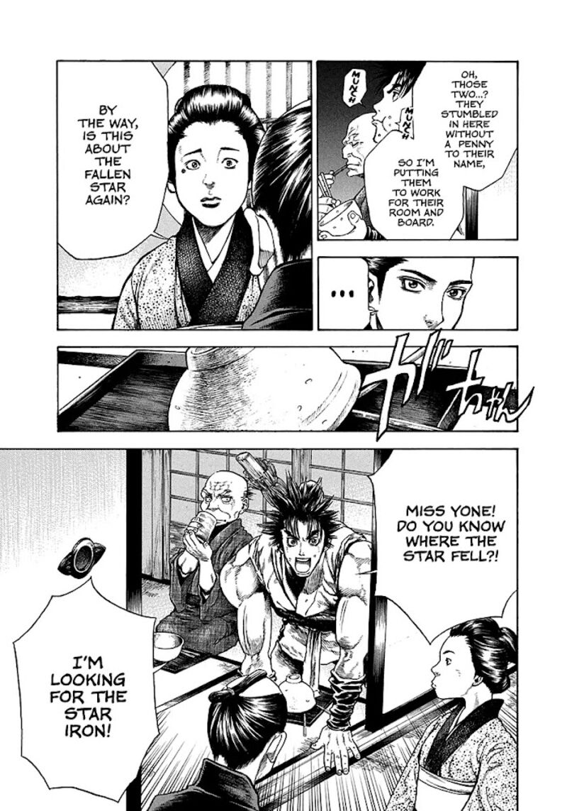 Niragi Kioumaru 10 11