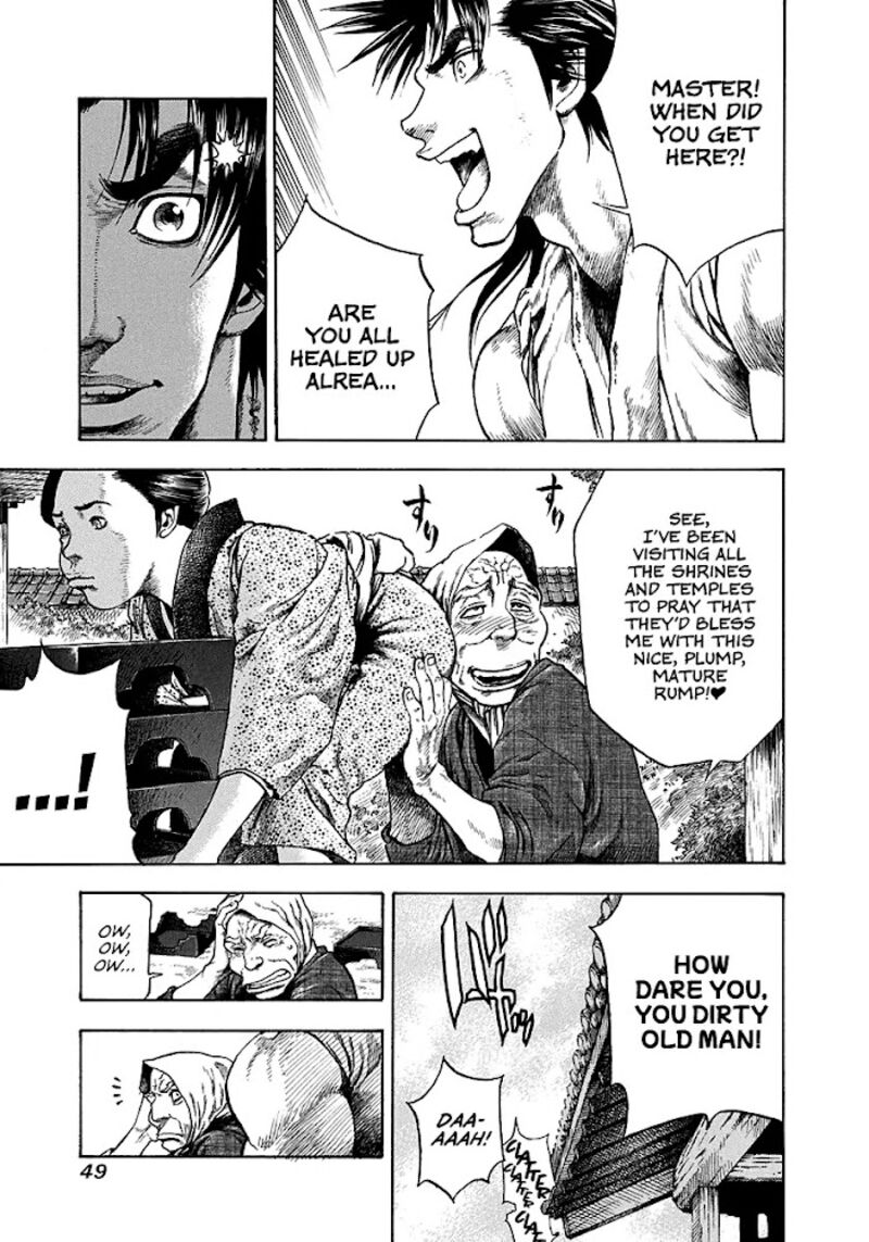 Niragi Kioumaru 10 7