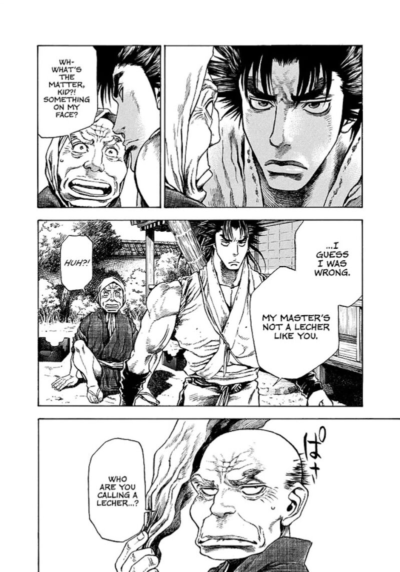Niragi Kioumaru 10 8