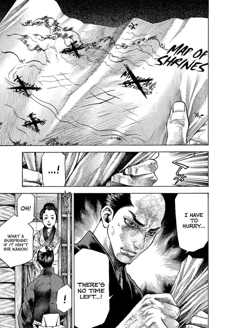 Niragi Kioumaru 10 9