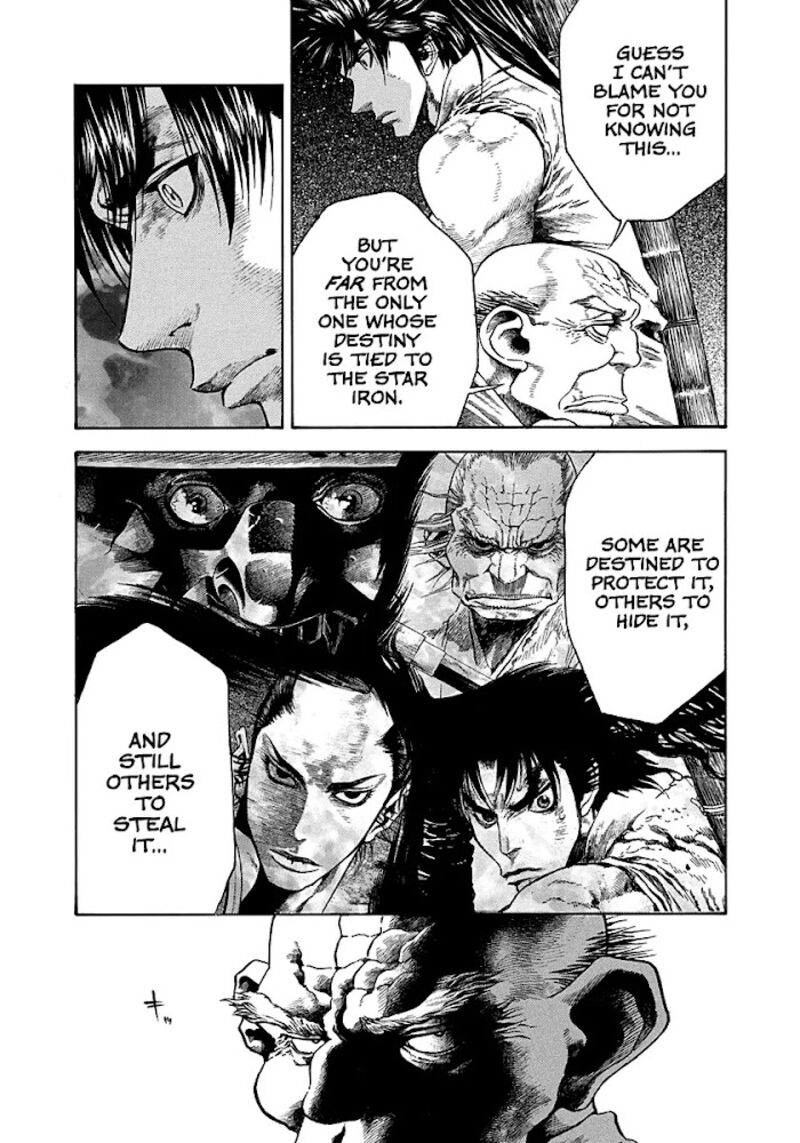 Niragi Kioumaru 15 9