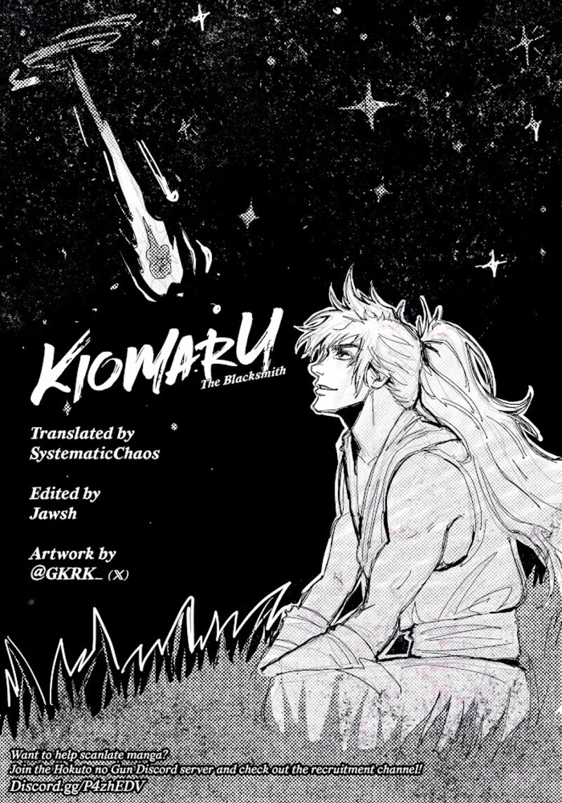 Niragi Kioumaru 25 21