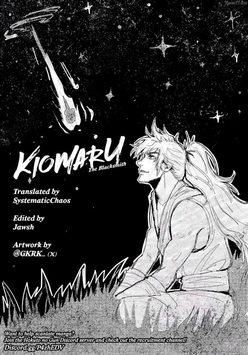 Niragi Kioumaru 26 23
