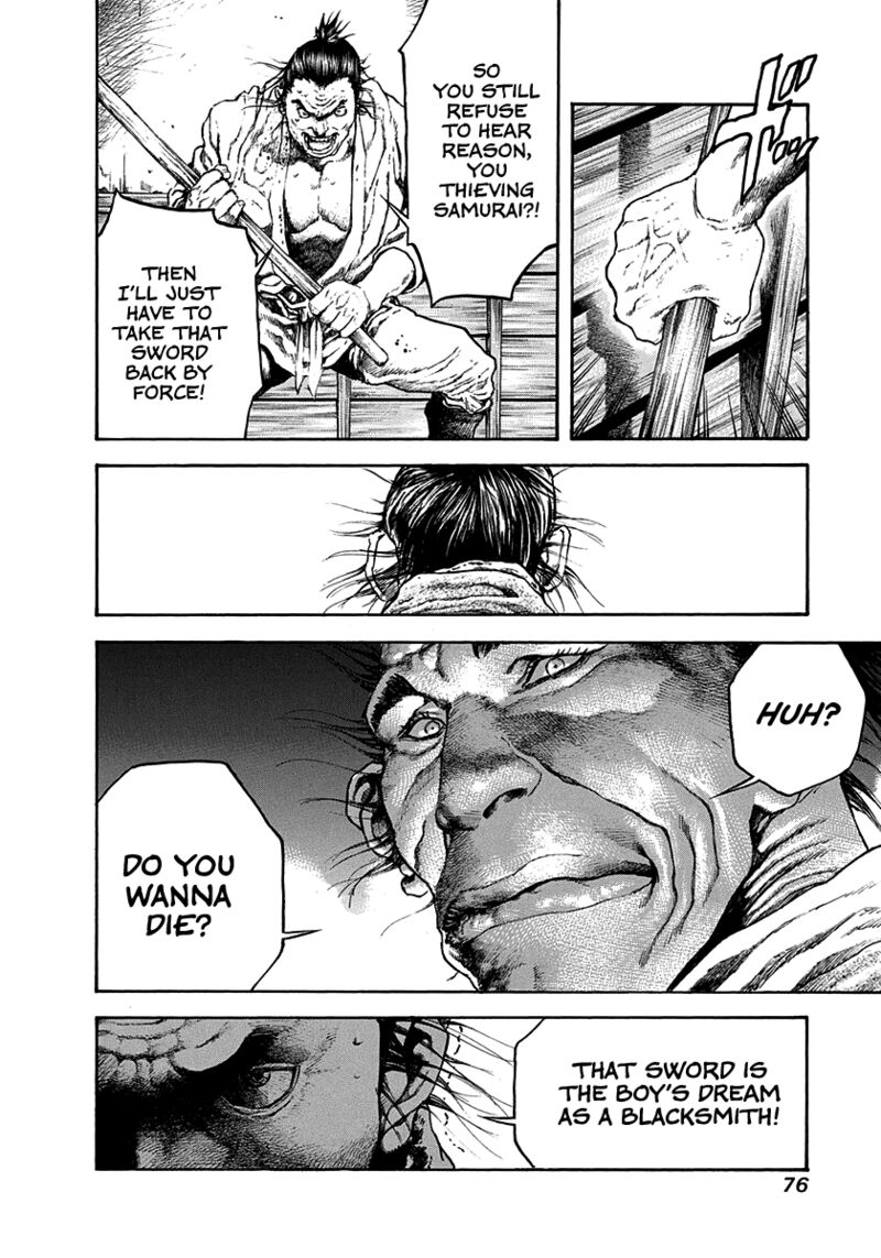 Niragi Kioumaru 30 14