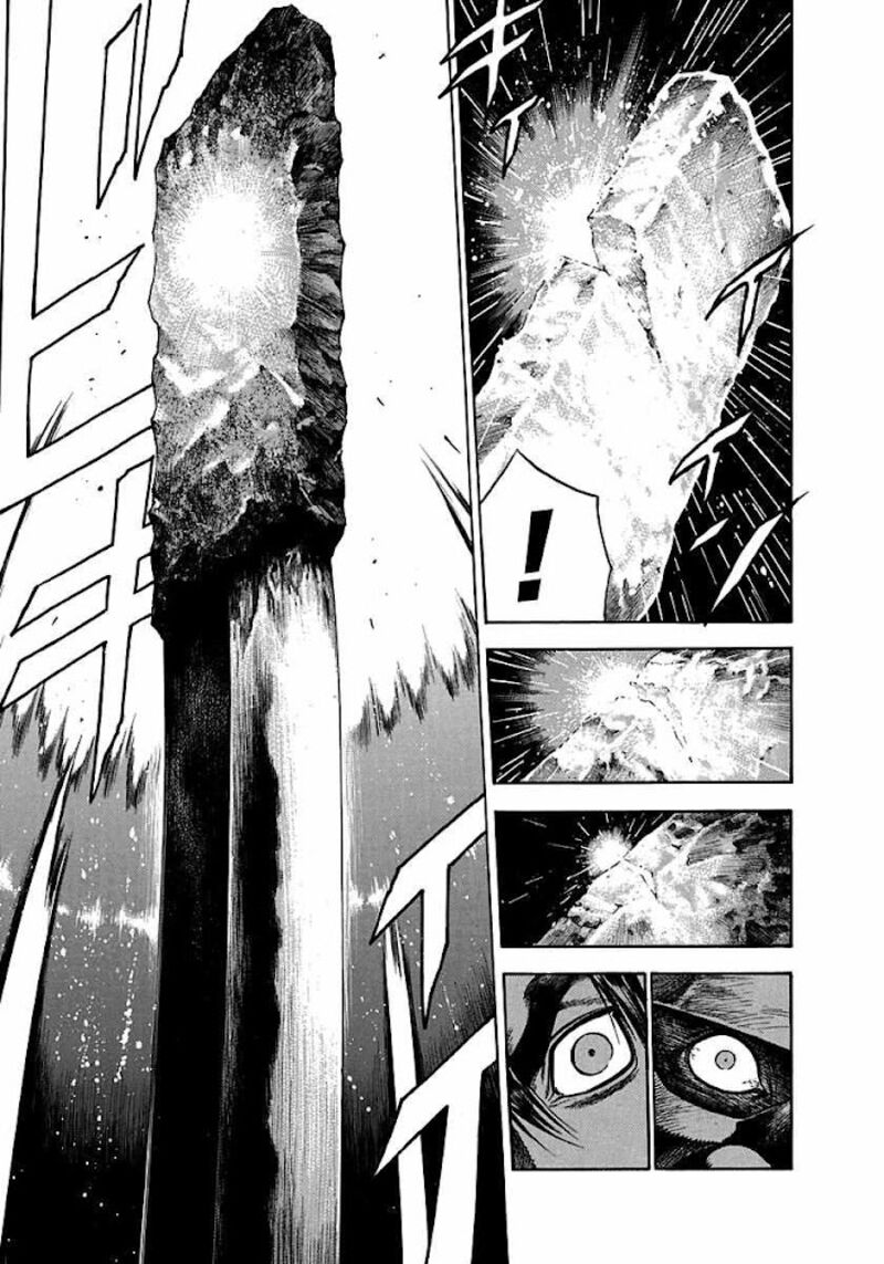 Niragi Kioumaru 6 7