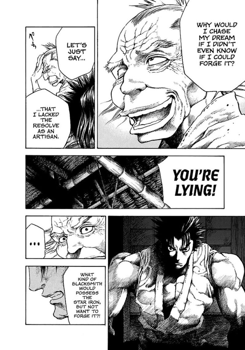 Niragi Kioumaru 7 14