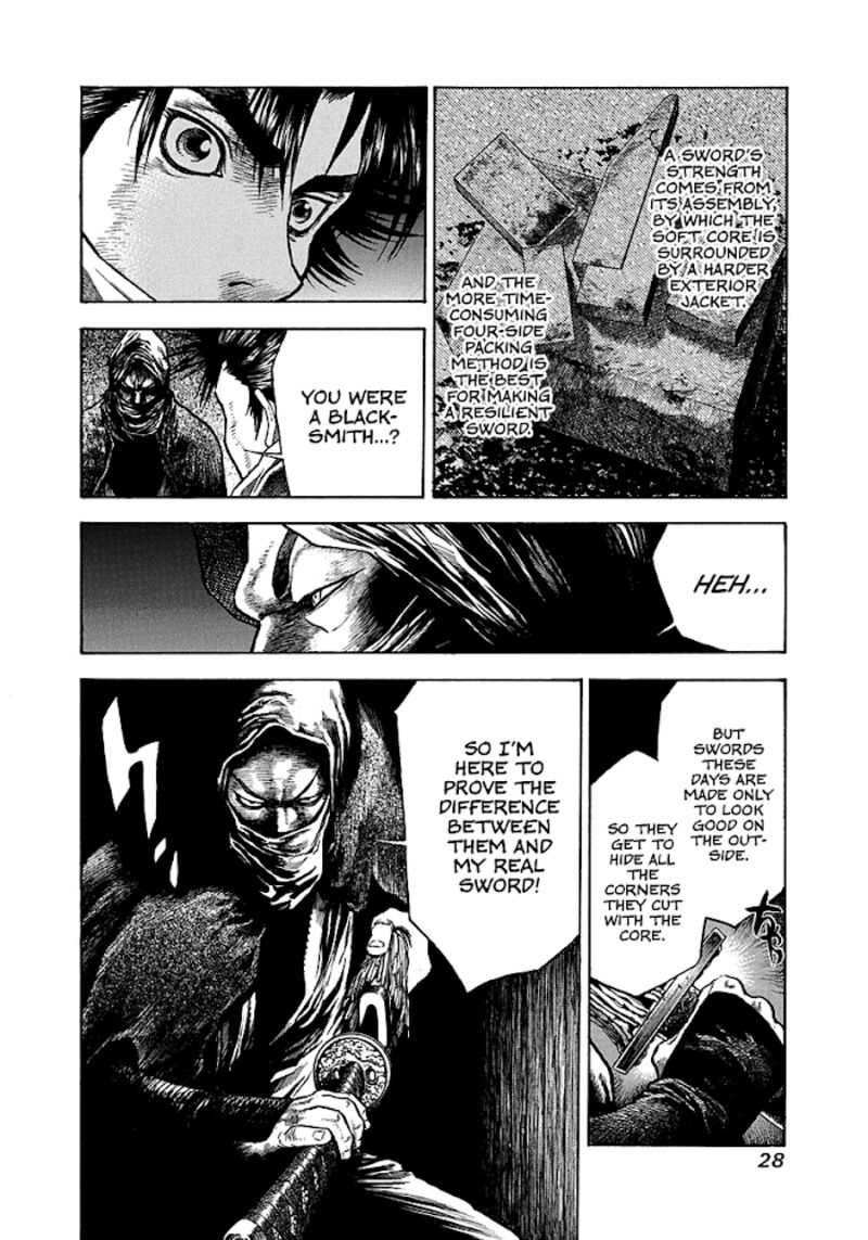 Niragi Kioumaru 9 6
