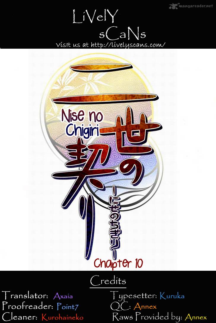 Nise No Chigiri 10 1