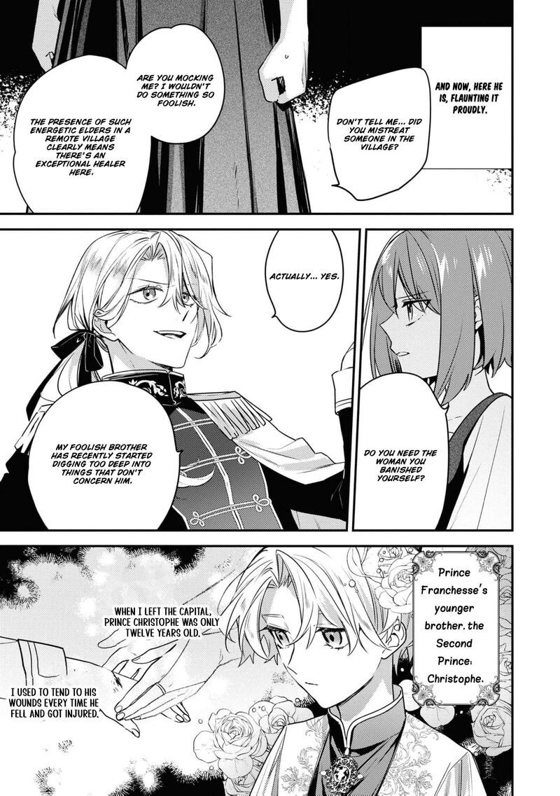 Nise Seijo Da To Iwaremashita Ga Douyara Watashi Ga Honmono No You Desu Ka 14 15