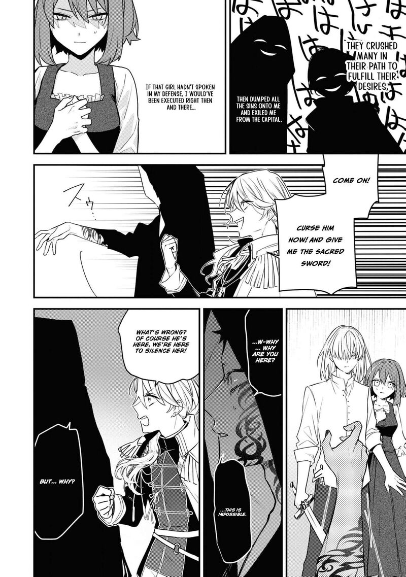 Nise Seijo Da To Iwaremashita Ga Douyara Watashi Ga Honmono No You Desu Ka 14 24