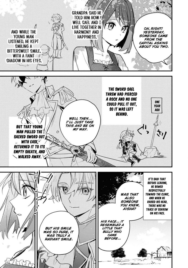 Nise Seijo Da To Iwaremashita Ga Douyara Watashi Ga Honmono No You Desu Ka 14 39