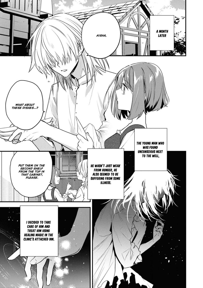 Nise Seijo Da To Iwaremashita Ga Douyara Watashi Ga Honmono No You Desu Ka 14 9