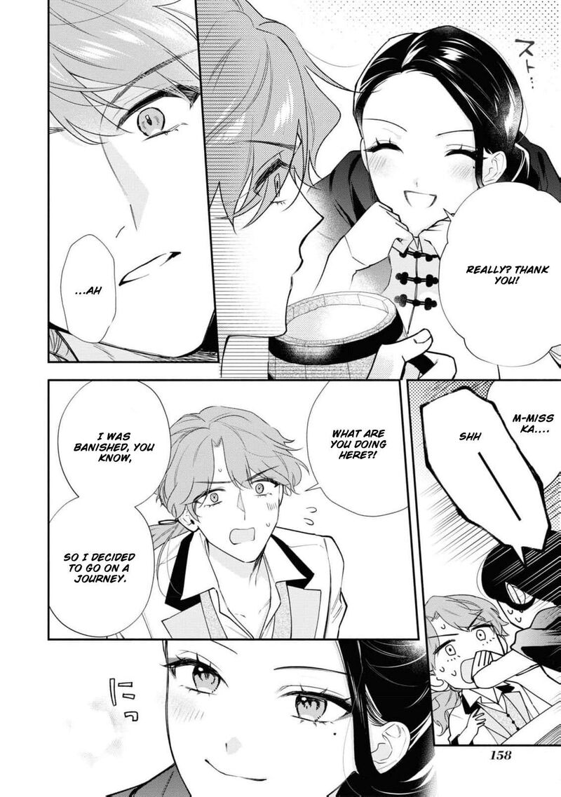 Nise Seijo Da To Iwaremashita Ga Douyara Watashi Ga Honmono No You Desu Ka 15 10