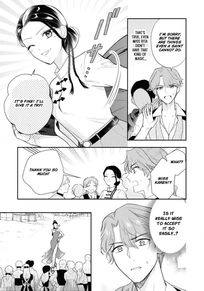 Nise Seijo Da To Iwaremashita Ga Douyara Watashi Ga Honmono No You Desu Ka 15 13