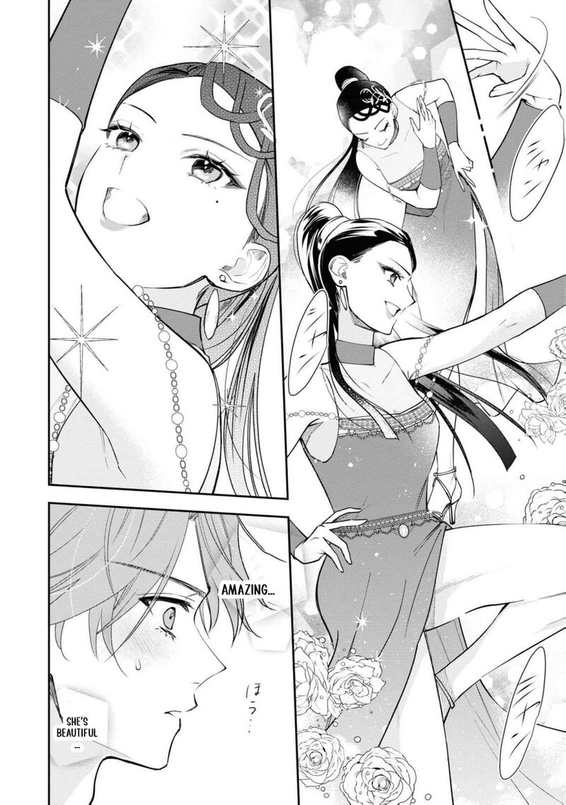 Nise Seijo Da To Iwaremashita Ga Douyara Watashi Ga Honmono No You Desu Ka 15 14