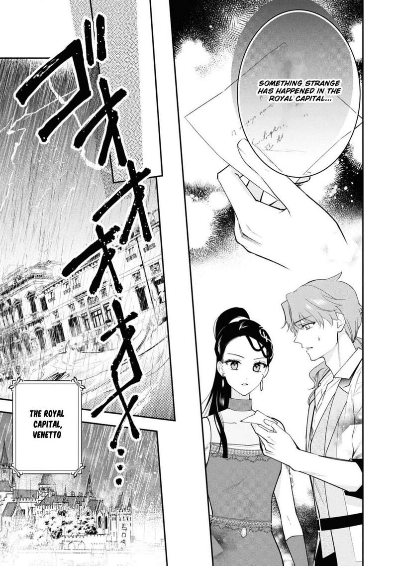 Nise Seijo Da To Iwaremashita Ga Douyara Watashi Ga Honmono No You Desu Ka 15 25