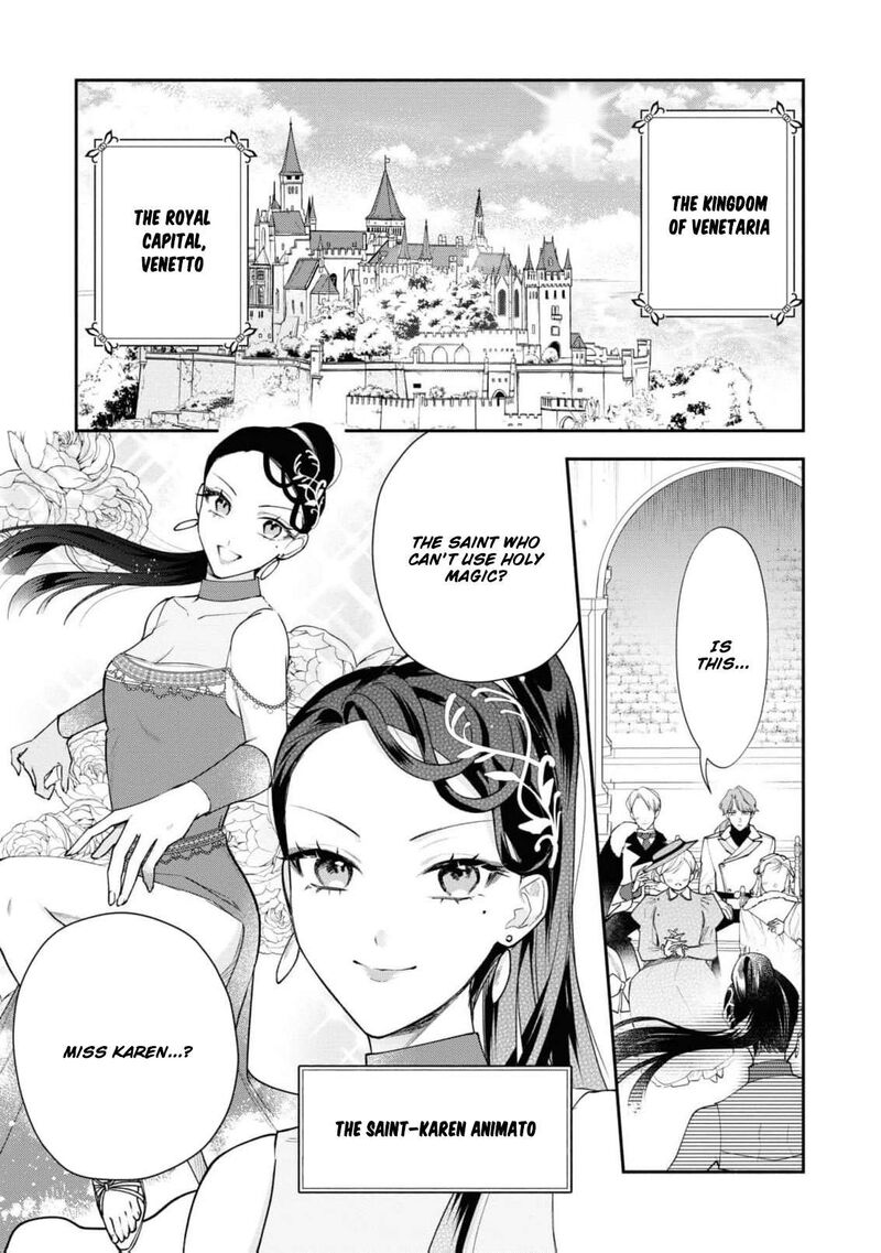 Nise Seijo Da To Iwaremashita Ga Douyara Watashi Ga Honmono No You Desu Ka 15 5