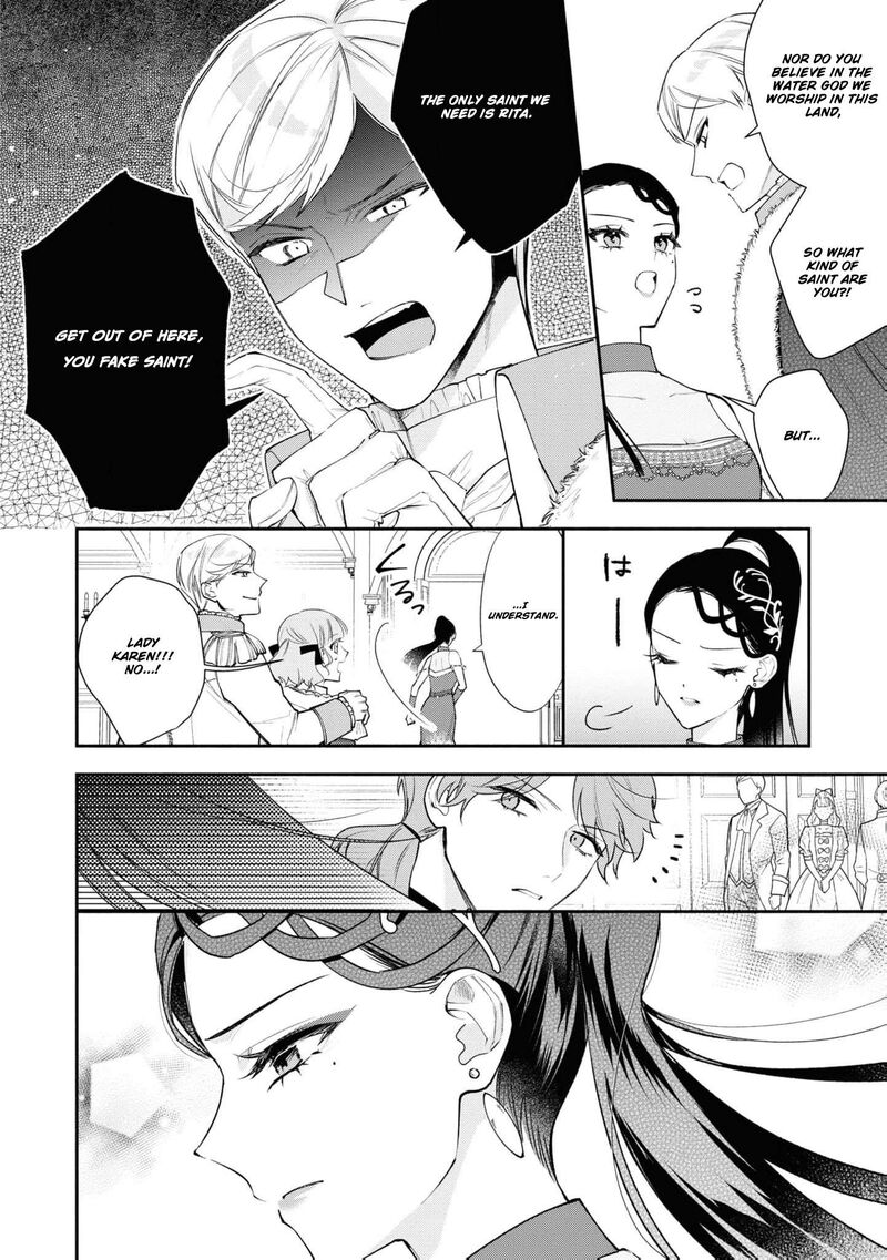 Nise Seijo Da To Iwaremashita Ga Douyara Watashi Ga Honmono No You Desu Ka 15 8