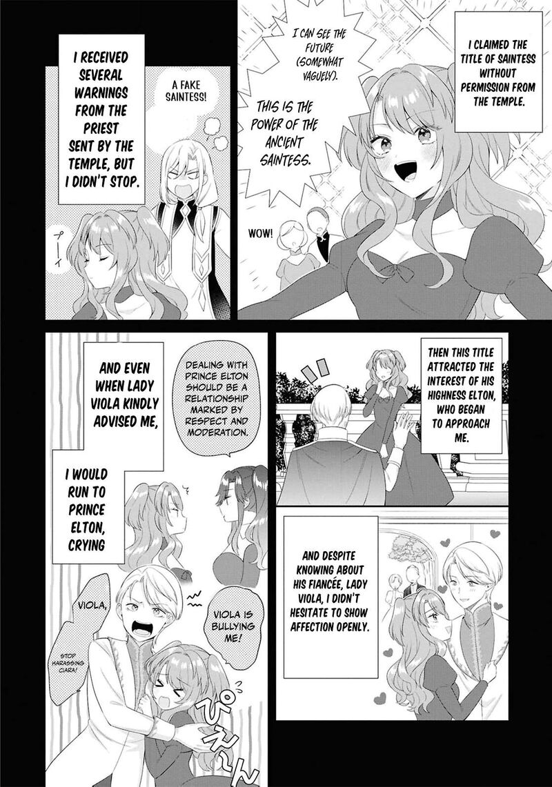 Nise Seijo Da To Iwaremashita Ga Douyara Watashi Ga Honmono No You Desu Ka 16 12