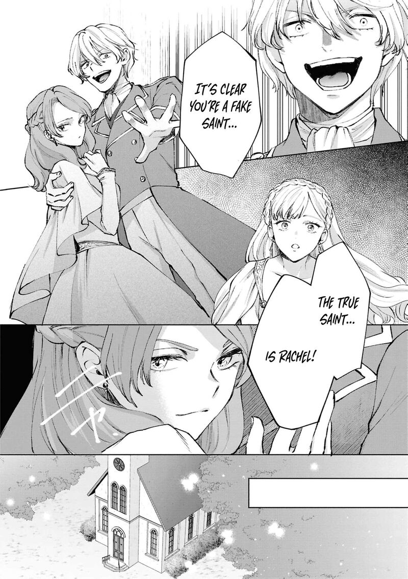 Nise Seijo Da To Iwaremashita Ga Douyara Watashi Ga Honmono No You Desu Ka 17 11