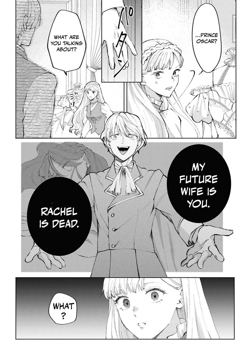 Nise Seijo Da To Iwaremashita Ga Douyara Watashi Ga Honmono No You Desu Ka 17 21