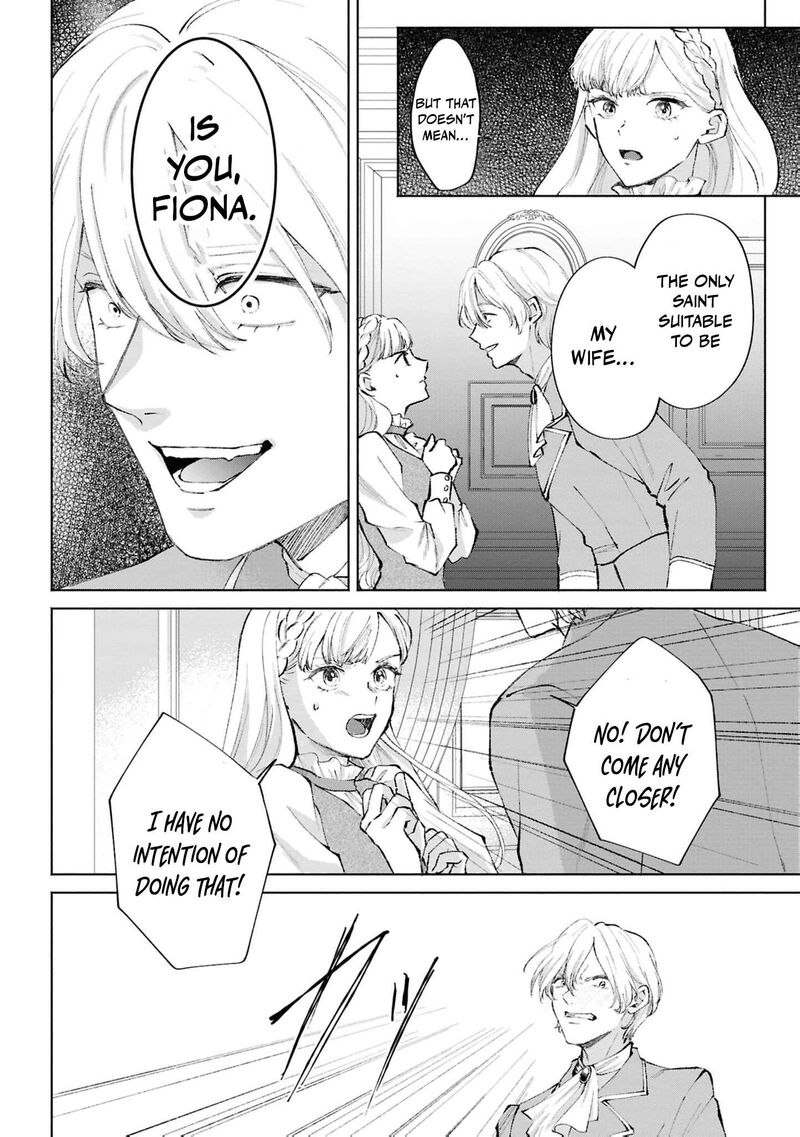 Nise Seijo Da To Iwaremashita Ga Douyara Watashi Ga Honmono No You Desu Ka 17 23