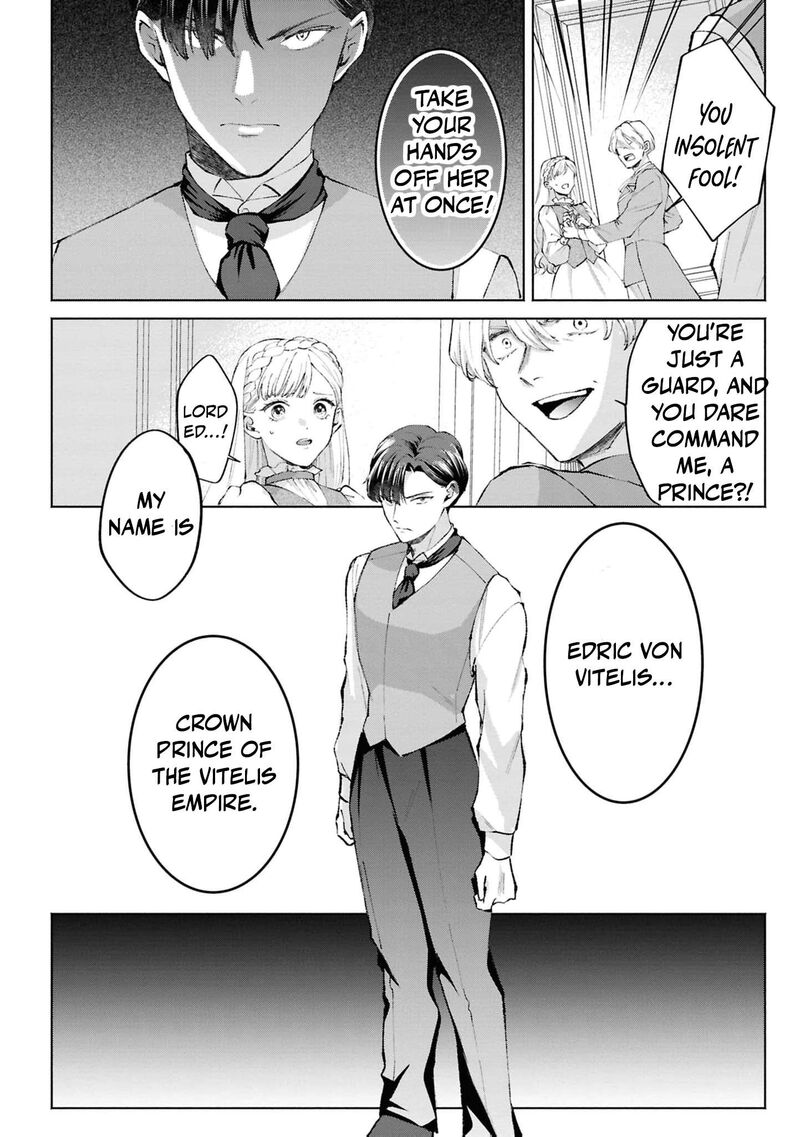 Nise Seijo Da To Iwaremashita Ga Douyara Watashi Ga Honmono No You Desu Ka 17 25