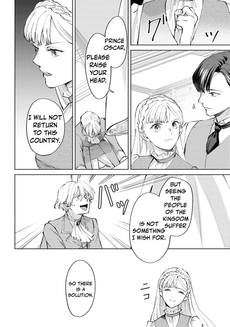 Nise Seijo Da To Iwaremashita Ga Douyara Watashi Ga Honmono No You Desu Ka 17 29