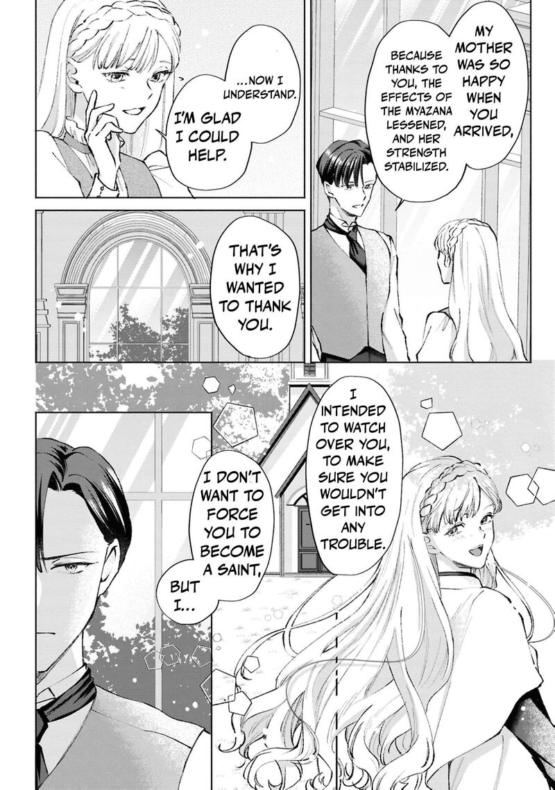 Nise Seijo Da To Iwaremashita Ga Douyara Watashi Ga Honmono No You Desu Ka 17 33