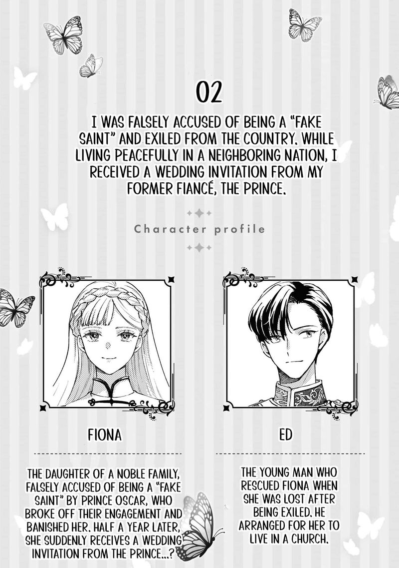 Nise Seijo Da To Iwaremashita Ga Douyara Watashi Ga Honmono No You Desu Ka 17 5