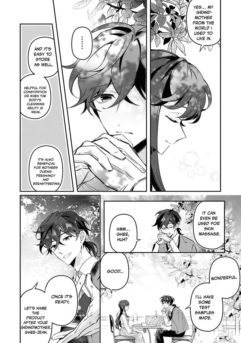 Nise Seijo Da To Iwaremashita Ga Douyara Watashi Ga Honmono No You Desu Ka 18 19