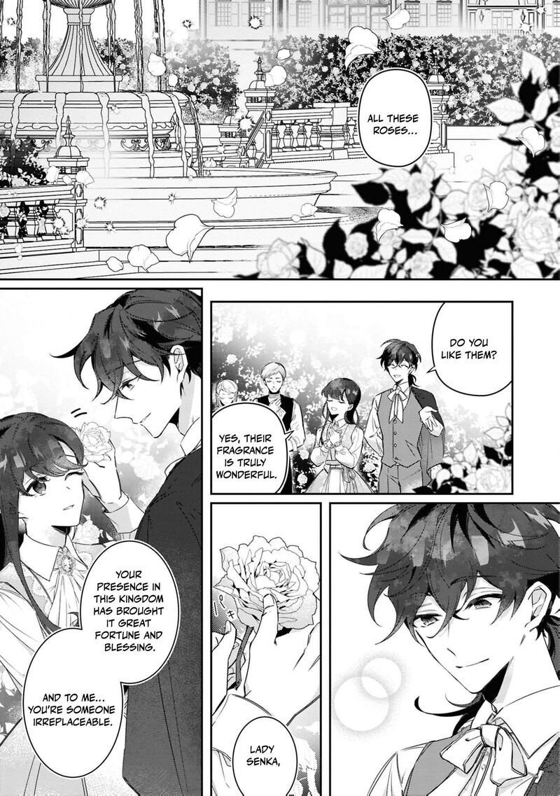 Nise Seijo Da To Iwaremashita Ga Douyara Watashi Ga Honmono No You Desu Ka 18 24