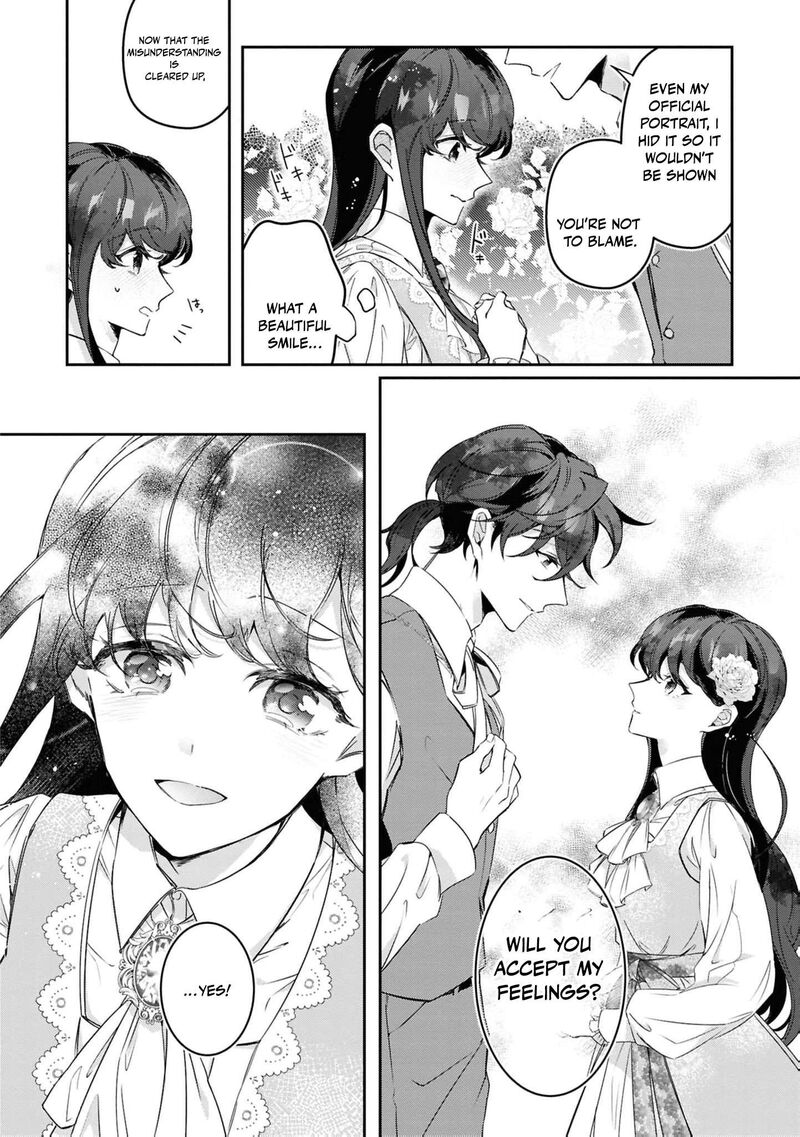 Nise Seijo Da To Iwaremashita Ga Douyara Watashi Ga Honmono No You Desu Ka 18 31