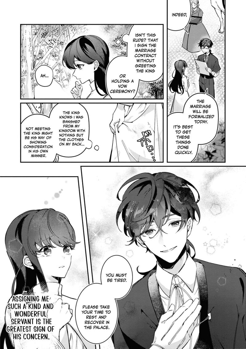 Nise Seijo Da To Iwaremashita Ga Douyara Watashi Ga Honmono No You Desu Ka 18 9