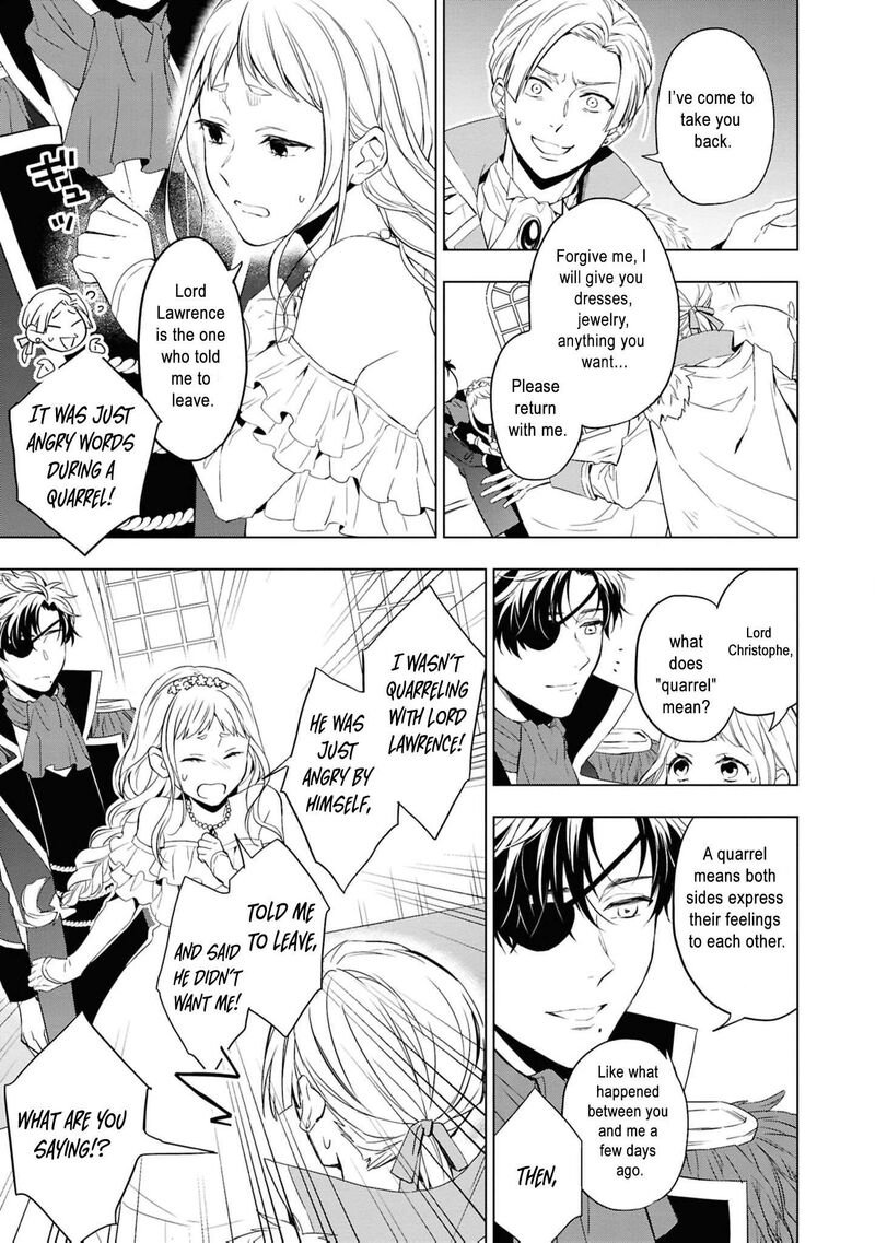 Nise Seijo Da To Iwaremashita Ga Douyara Watashi Ga Honmono No You Desu Ka 21 40