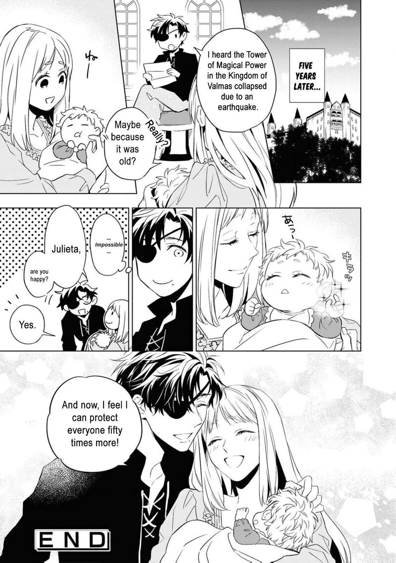 Nise Seijo Da To Iwaremashita Ga Douyara Watashi Ga Honmono No You Desu Ka 21 44